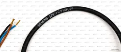 Датчик пламени Siemens QRC1C2.103C27