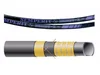 Рукав Semperit RESIST E EPDM 25 мм