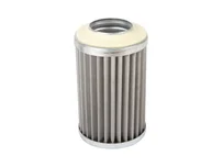 Фильтр тонкой очистки ATRIS HM50A-60-21