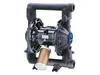 Диафрагменный насос Graco Husky 159 AL