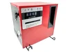 Мини АЗС Petroll Spectra 60M