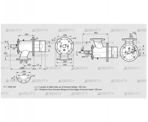 ZIO 200KBL-150/135-(38)D (84277126) Газовая горелка Kromschroder