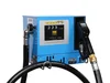 Мини АЗС Piusi CUBE 70 DC 24/12V