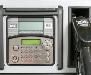 Мобильная АЗС Piusi CUBE 70 MC120 UT