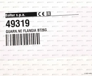 Прокладка фланцевая Baltur, 49319