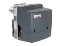 Дизельная горелка Weishaupt WL 10/2-D, стандартное c сервоприводом
