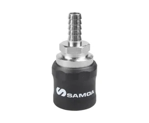 Муфта безопасности с шланговым соединителем Samoa SFC-110