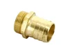 Штуцер с резьбой 1", под рукав 1 1/4"