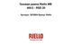 Газовая рампа Riello MB 405/2 - RSD 20